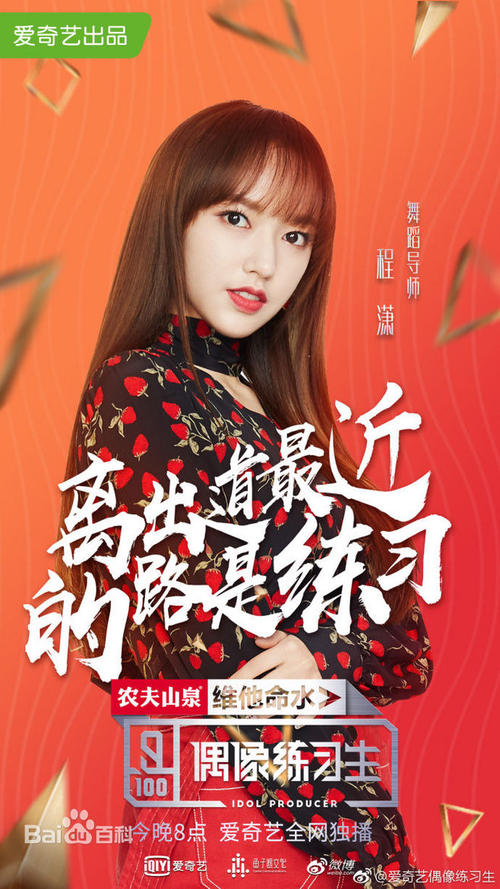 高中需要用到初中毕业证吗